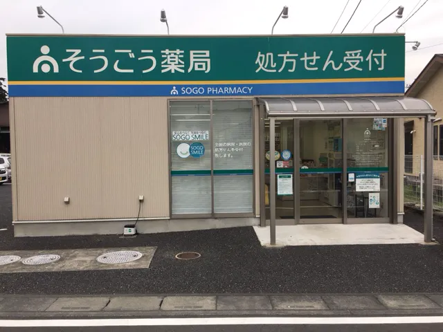 こうぞうさま専用 ダイケン ポスト 集合郵便受 ポステック 前入れ後出し CSP-205